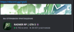 165768