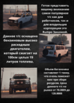 165809