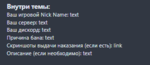 165860