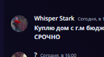 165901