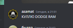 165992