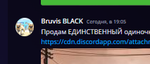 166138