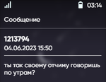 166329