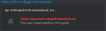 166438