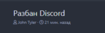 166561
