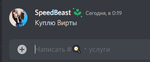166818