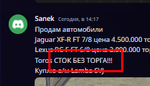 166886