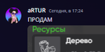 167336