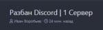 167889