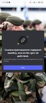 Screenshot_2023-06-17-18-24-54-065_com.discord.jpg
