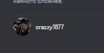 169444