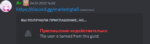 169457