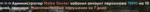 170043