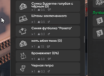 iывmage.png