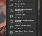 imaвыыавge.png