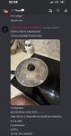 C1CC7306-0034-42DB-9A47-92757FB46CEB.jpeg