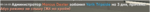 171388
