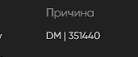 171922
