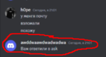 Screenshot_112.png