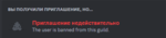172333