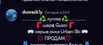 172636