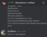 172658