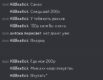 1689097265519.png