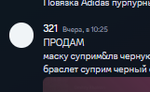 173541