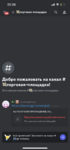 173617