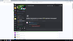 Desktop Screenshot 2023.07.15 - 19.53.56.76.png