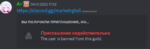 173760