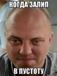173855