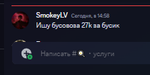 174063