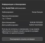 Screenshot 2023-07-17 160204.jpg