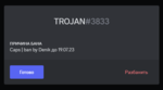 174487