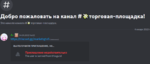 174625