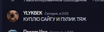 174938