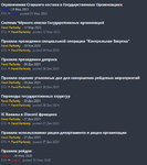 174955