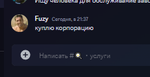 175633