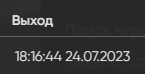 175796