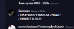 175833