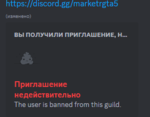 176124