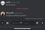 176924