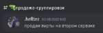177746