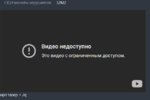 178621