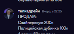 178917