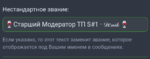 179517