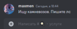 179534