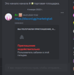 179792