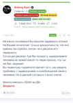 179950